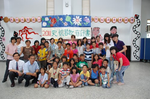 萬里送愛 豐富生活-國立臺中教育大學師資生至南投縣仁愛鄉萬豐國小擔任史懷哲精神教育服務志工